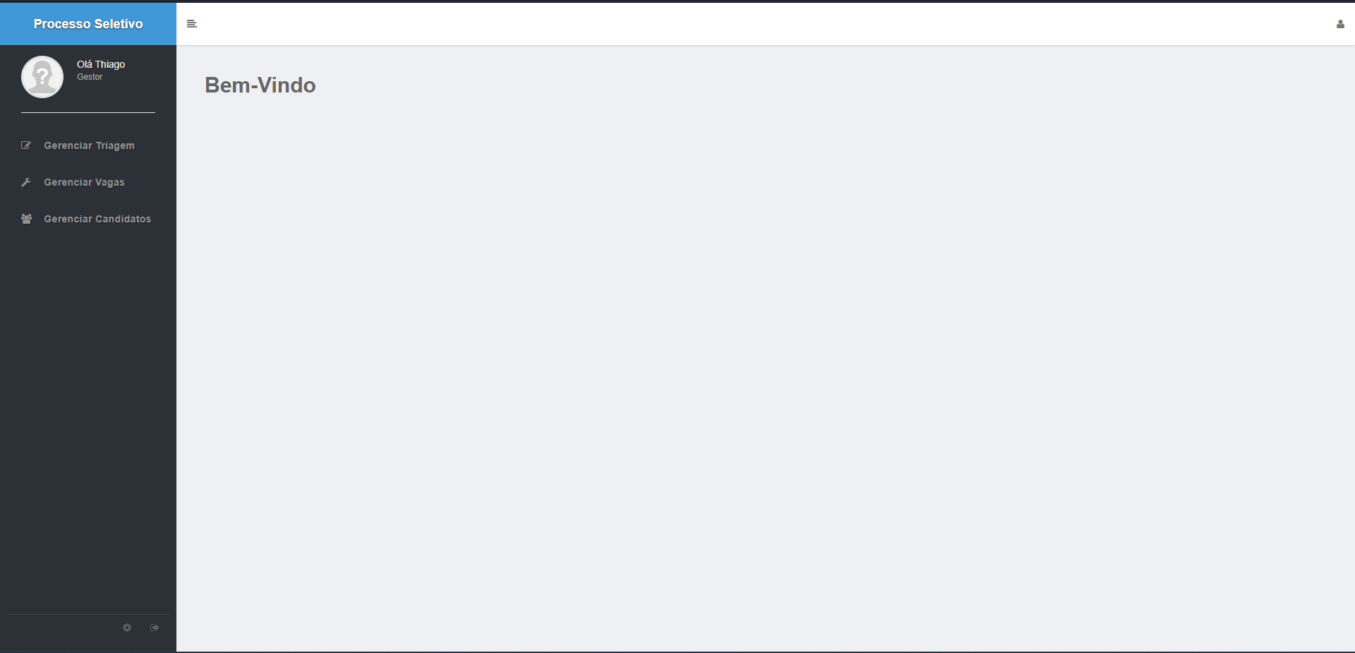 tela_inicial.png